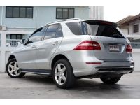 Mercedes-Benz ML250 CDI AMG Package ปี 2013 รูปที่ 4